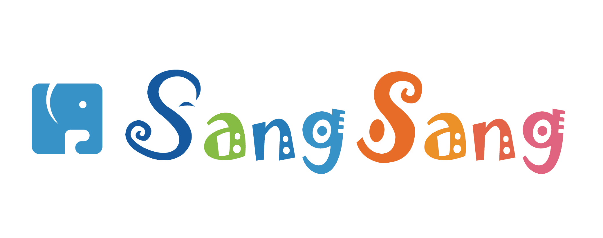 상상하다